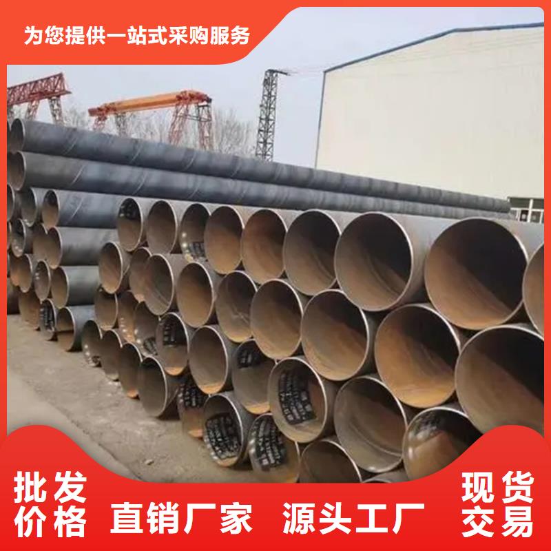 濾水管現(xiàn)貨供應(yīng)
