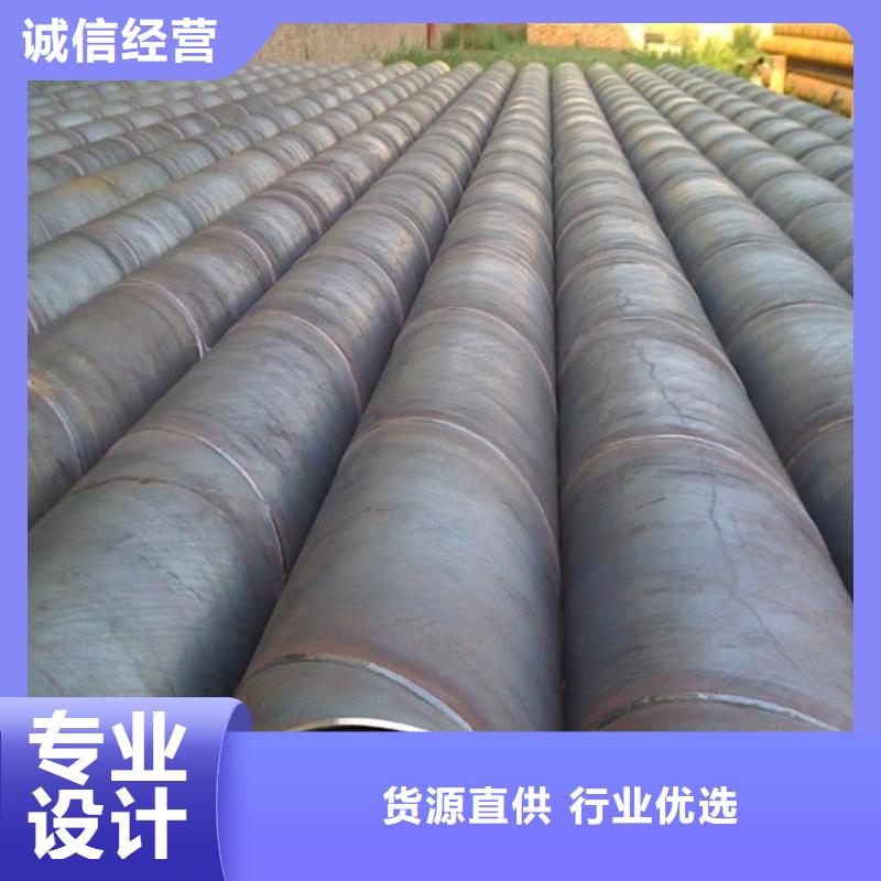螺旋管09CuPCrNi-A角鋼品質(zhì)商家