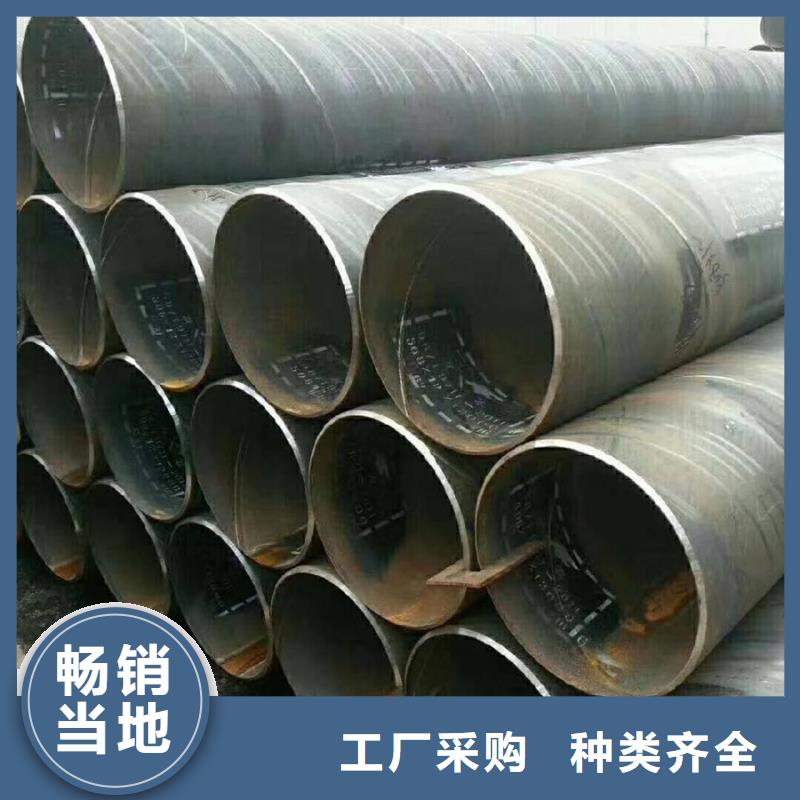 螺旋管09CrCuSb槽鋼值得買