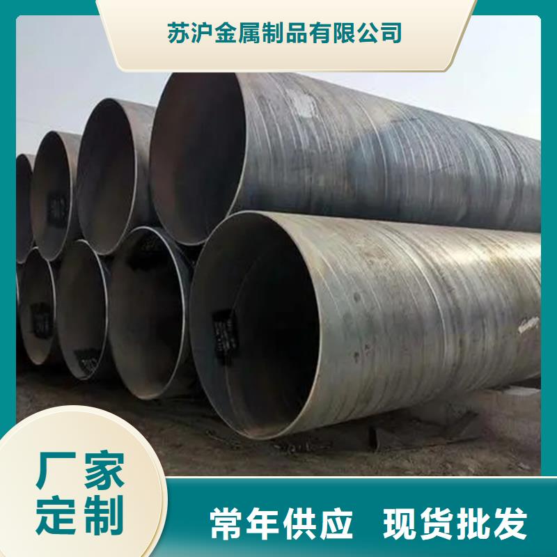 螺旋管09CrCuSbH型鋼多種規(guī)格庫存充足