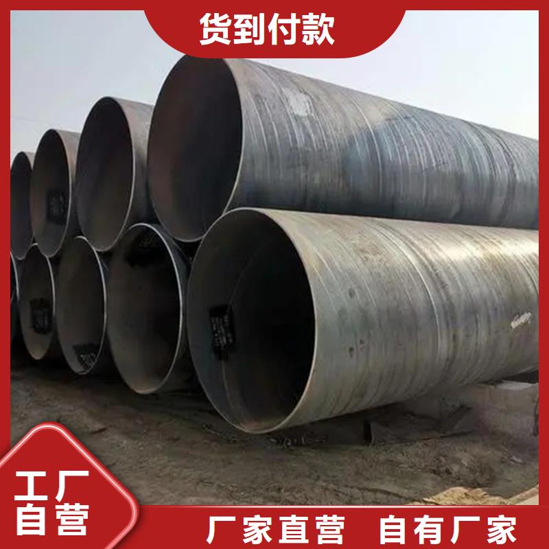 螺旋管09CuPCrNi-A角鋼品質(zhì)商家
