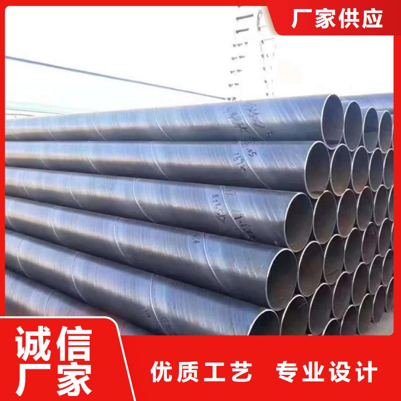 螺旋管09CrCuSb槽鋼值得買