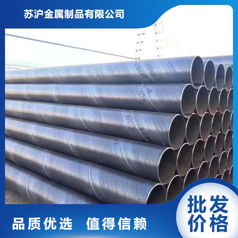 濾水管現(xiàn)貨供應(yīng)