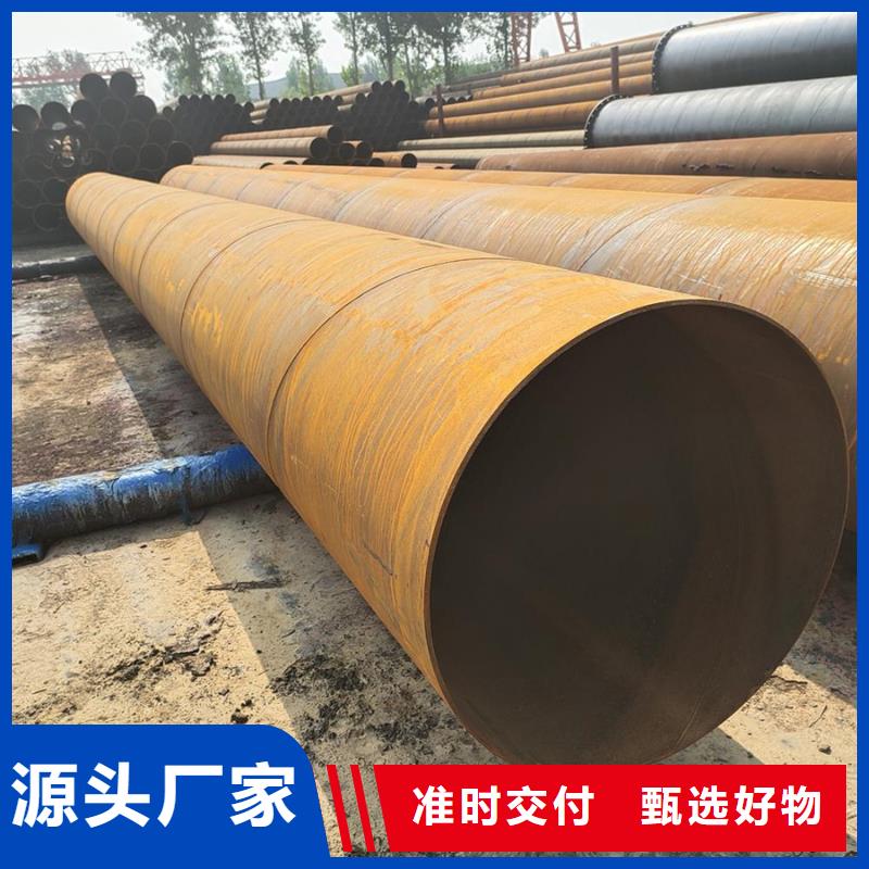 螺旋管合金管工厂直营