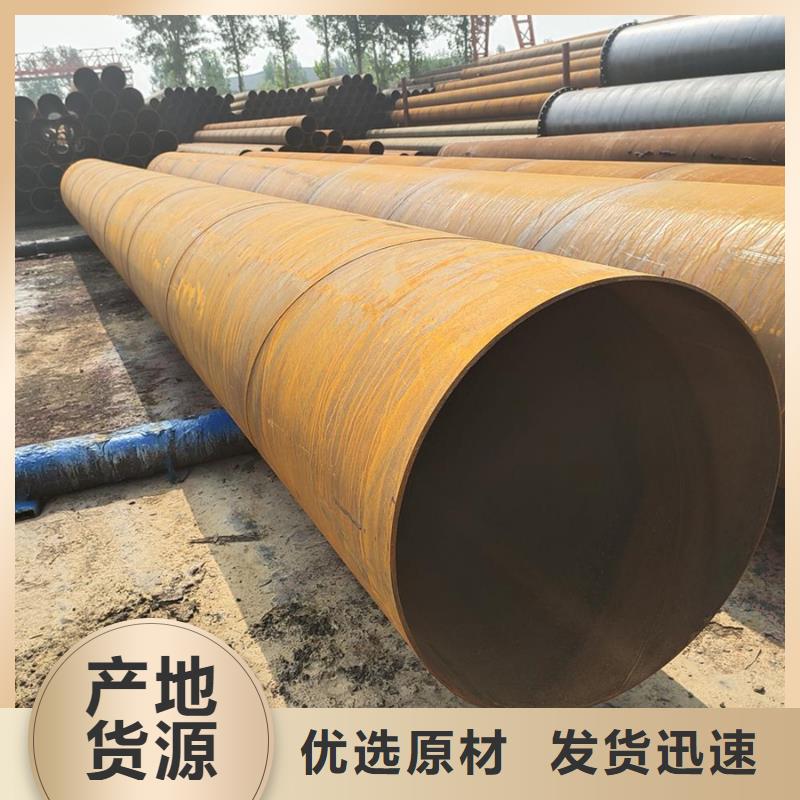 螺旋管合金管好品质选我们