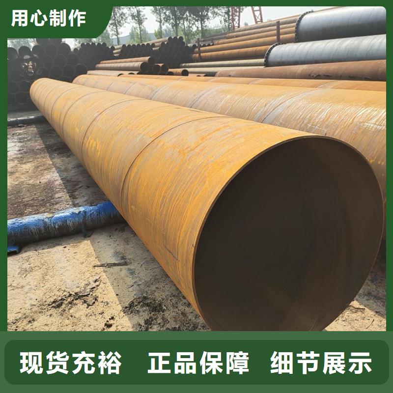螺旋管合金管工厂直营