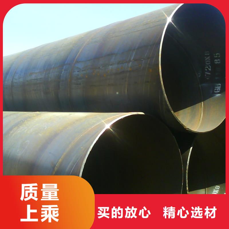螺旋管合金管工廠(chǎng)直營(yíng)