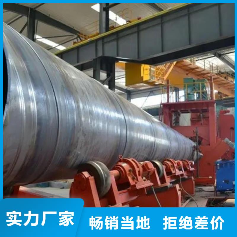 螺旋管-09CuPCrNiAH型钢规格齐全实力厂家