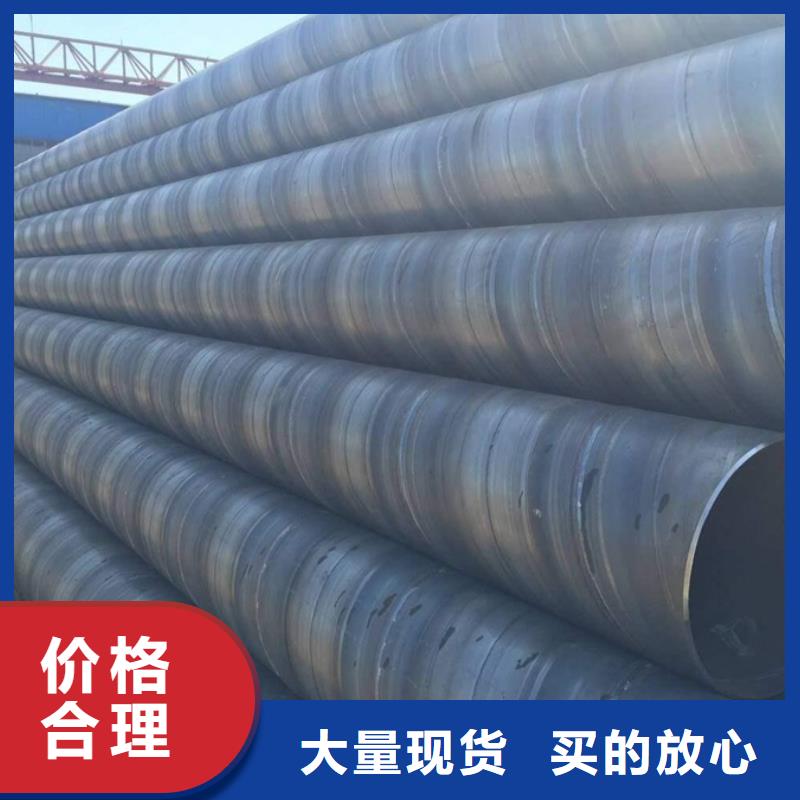 螺旋管09CuPCrNi-A角鋼品質(zhì)商家