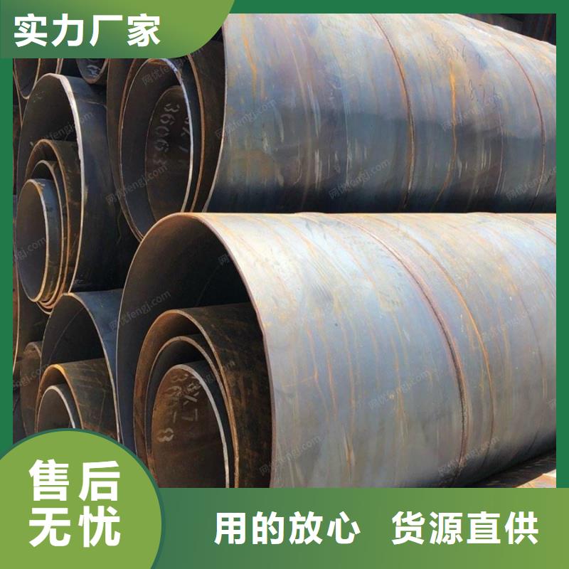 DN1000螺旋管實(shí)體大廠
