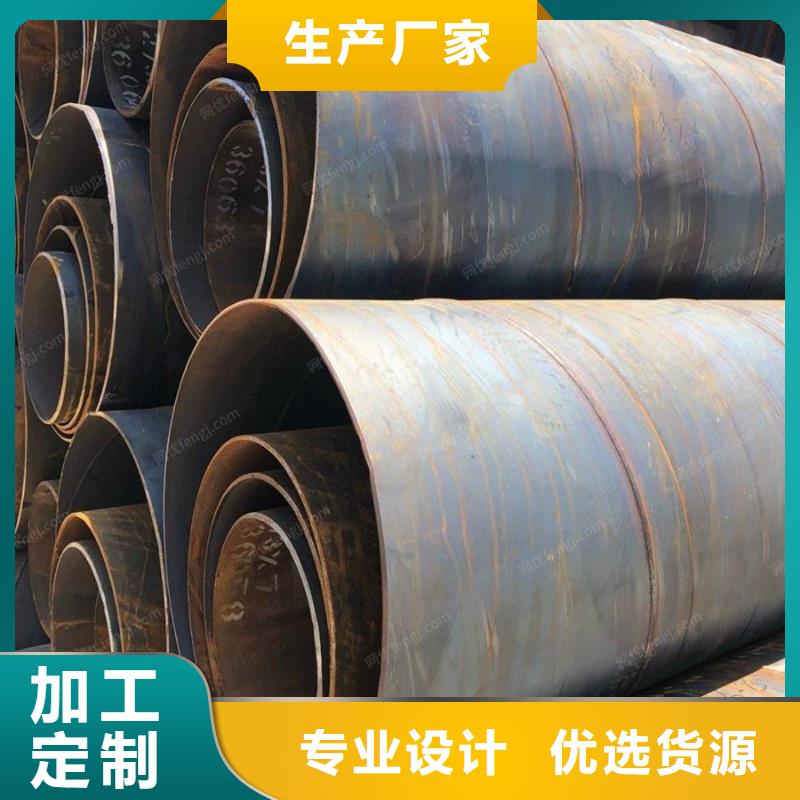 螺旋管09CrCuSbH型钢优质材料厂家直销