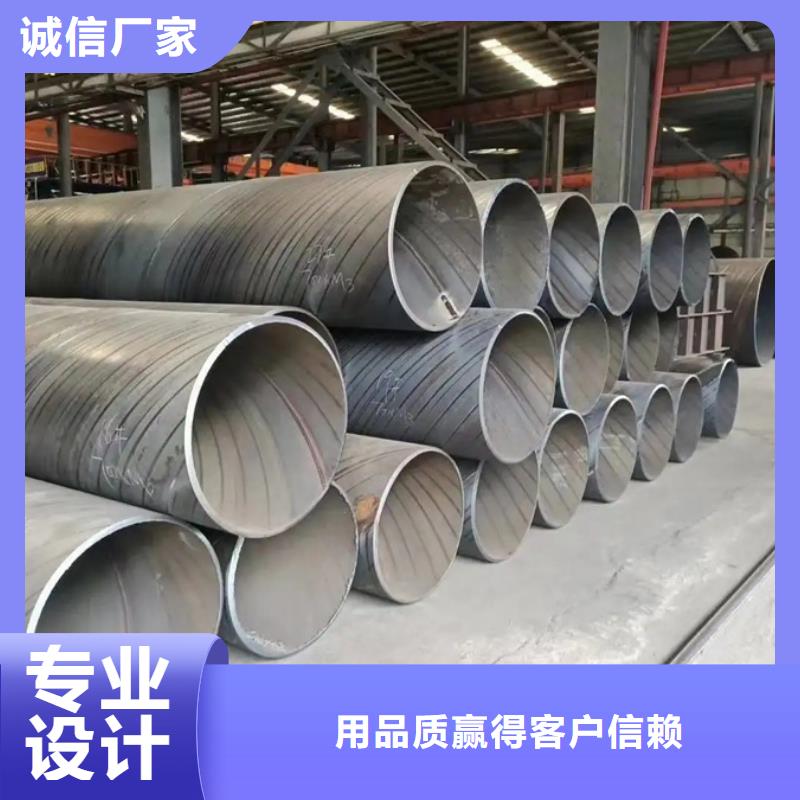 螺旋管合金管好品质选我们