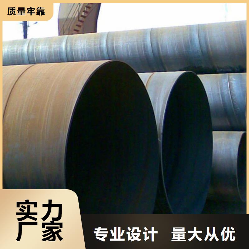 螺旋管09CuPCrNiA槽鋼發(fā)貨迅速
