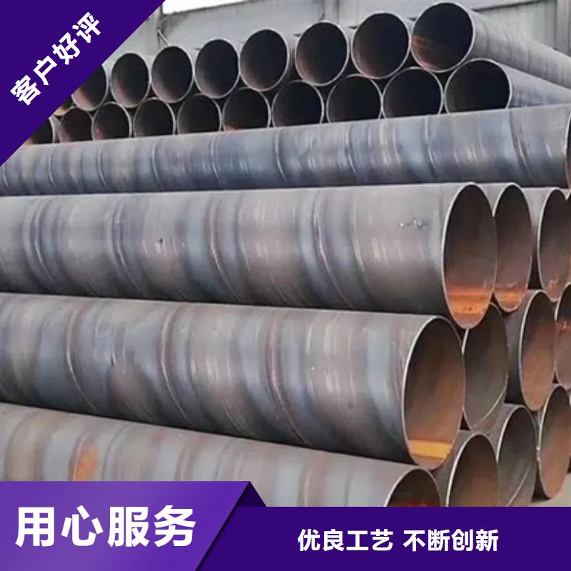 螺旋管合金管工厂直营