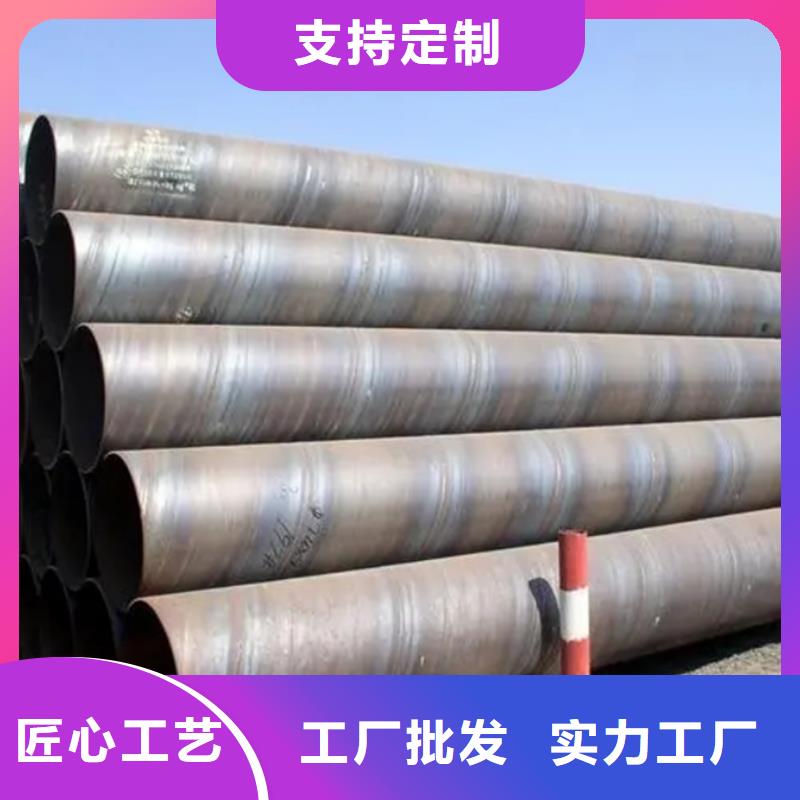 螺旋管09CuPCrNiA槽鋼發(fā)貨迅速