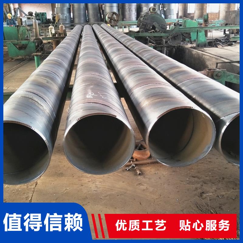 DN1000螺旋管實(shí)體大廠