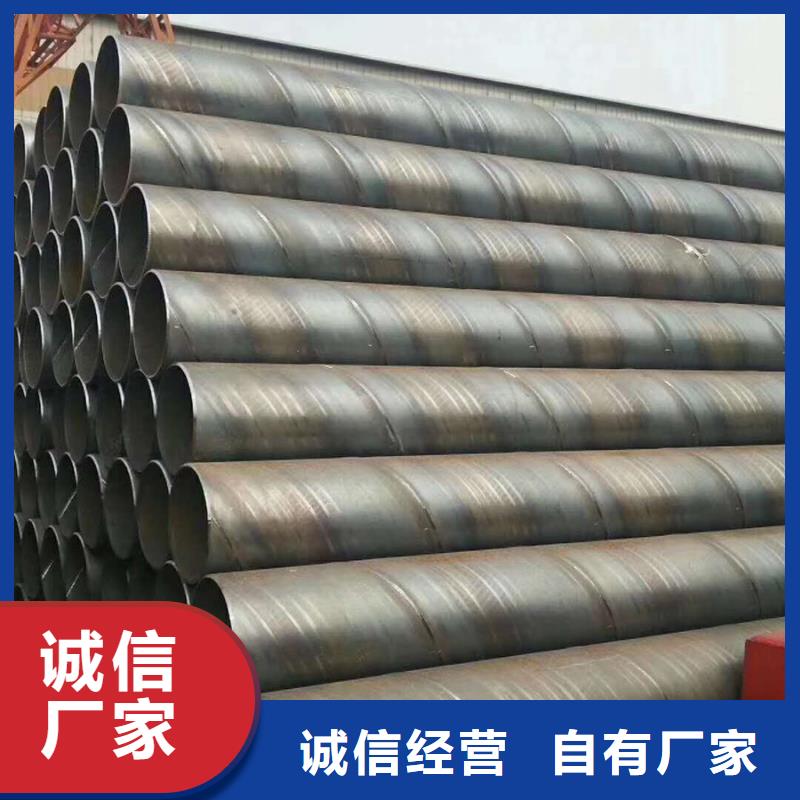 螺旋管09CuPCrNiAH型钢按需定做