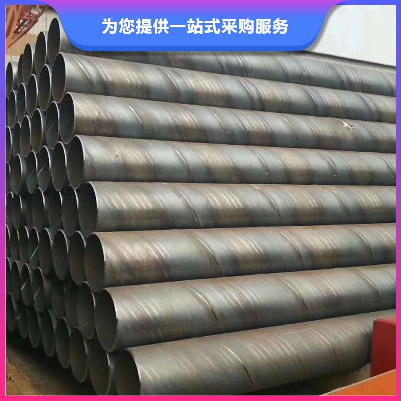 螺旋管_09CuPCrNi-A工字钢厂家直营