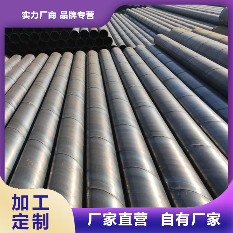 螺旋管09CuPCrNiAH型钢按需定做