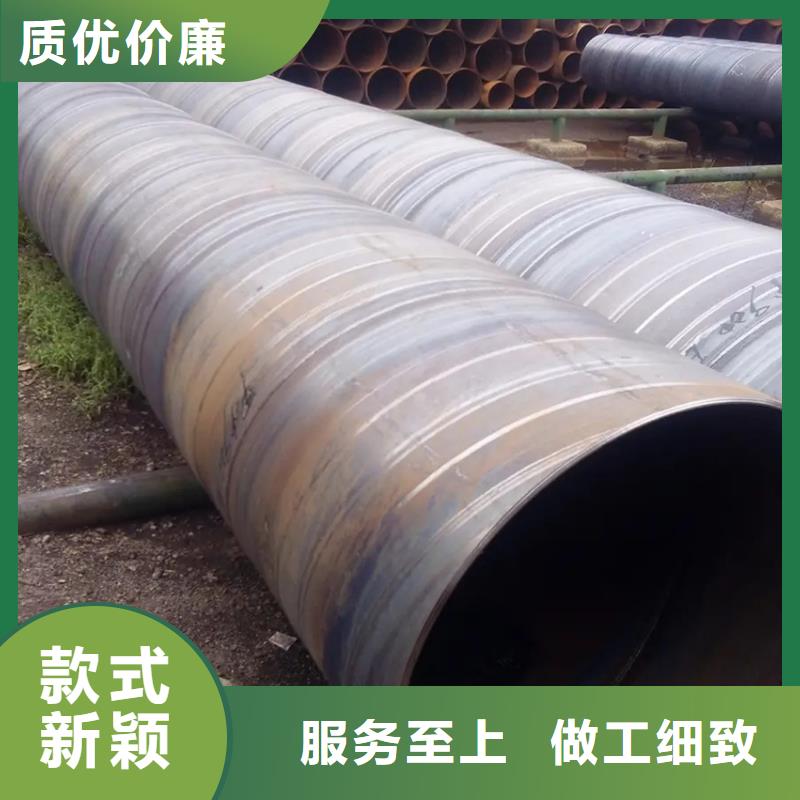 螺旋管09CuPCrNiAH型钢按需定做