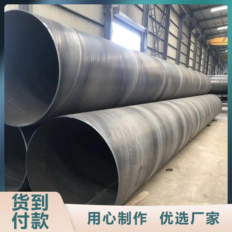 螺旋管09CuPCrNi-A鋼板敢與同行比質(zhì)量