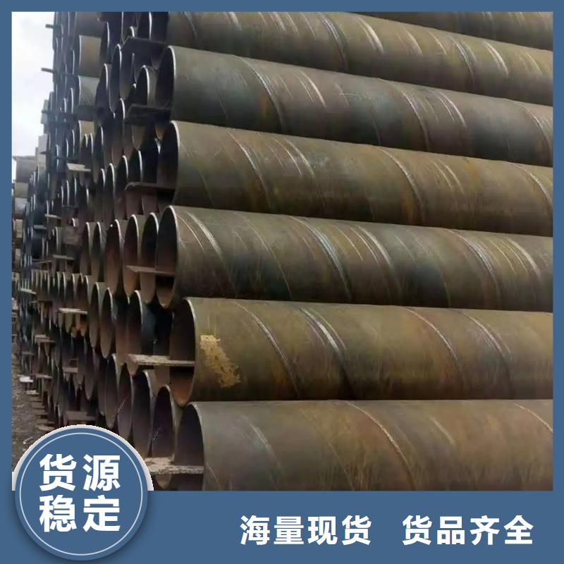 螺旋管09CuPCrNiAH型钢按需定做