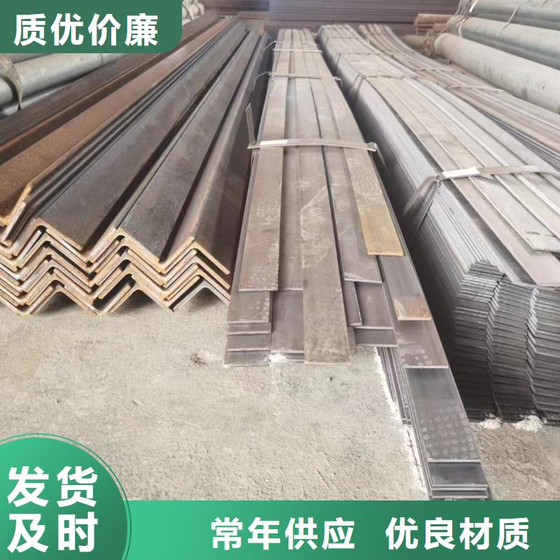 型材,鋼材N年生產(chǎn)經(jīng)驗(yàn)