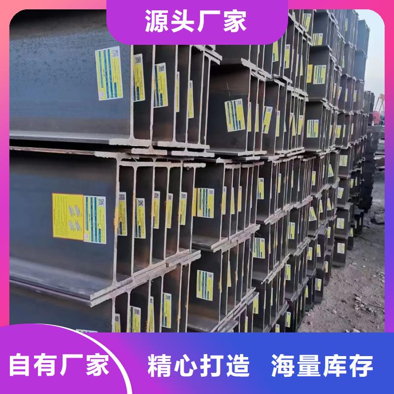 型材无缝钢管客户满意度高