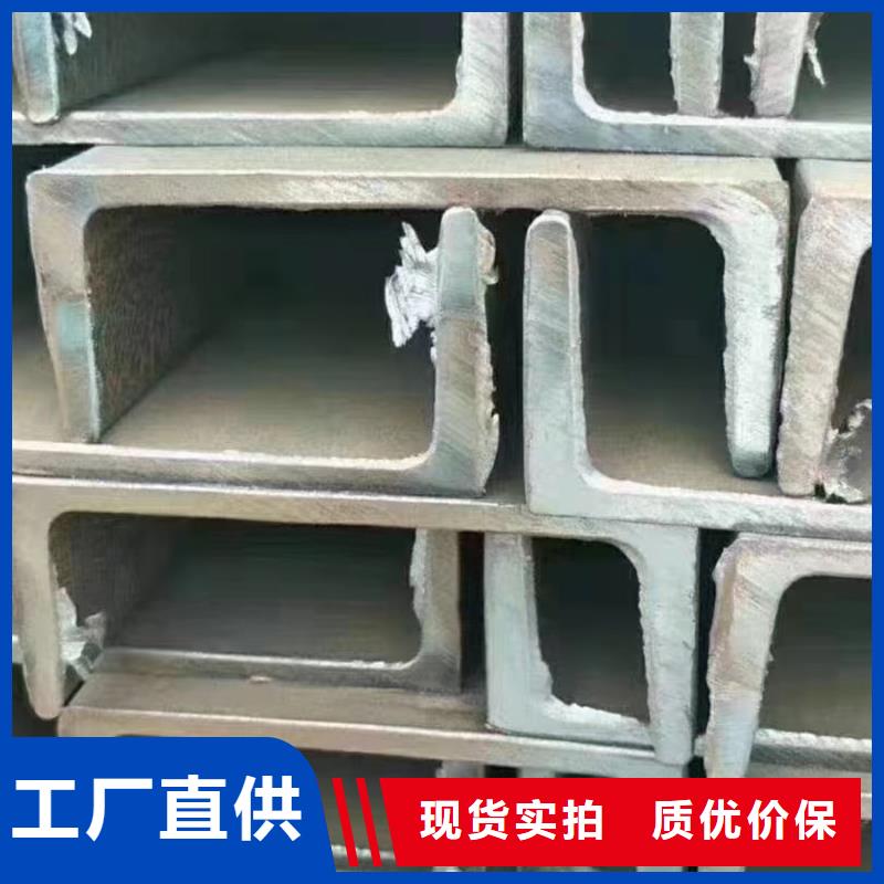型材ND鋼管庫(kù)存充足