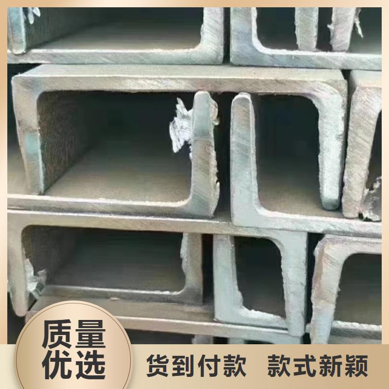 ND鋼板機(jī)械加工