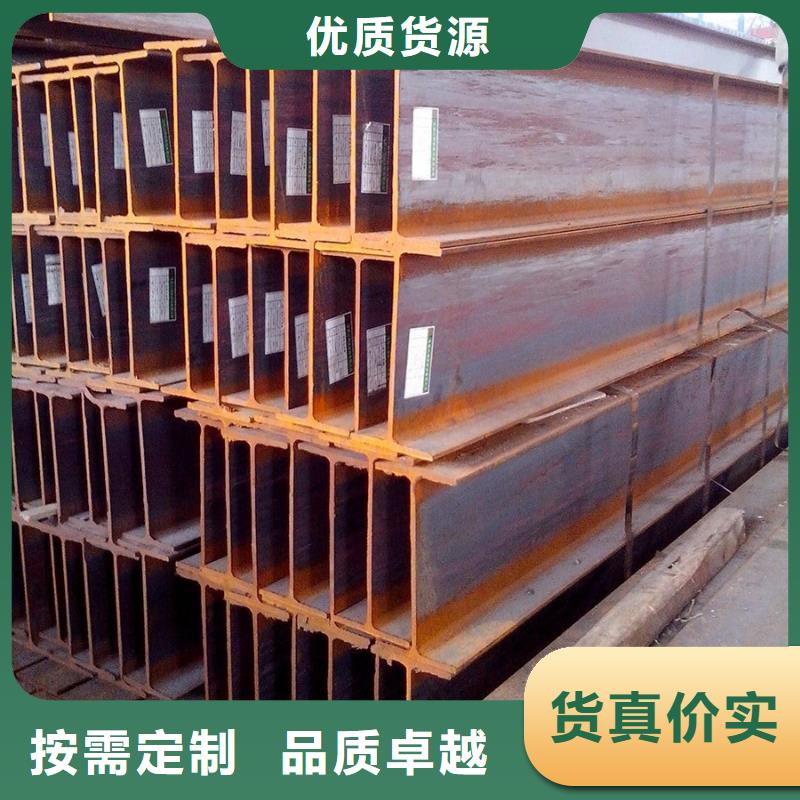 型材C型鋼現(xiàn)貨充足