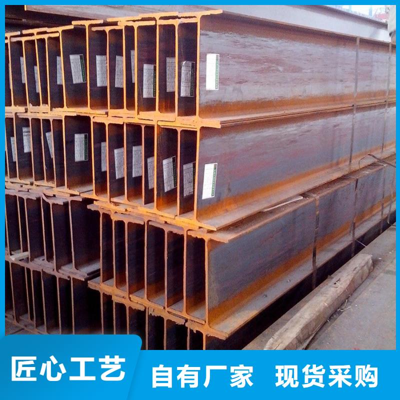 型材型材厂家一站式采购商