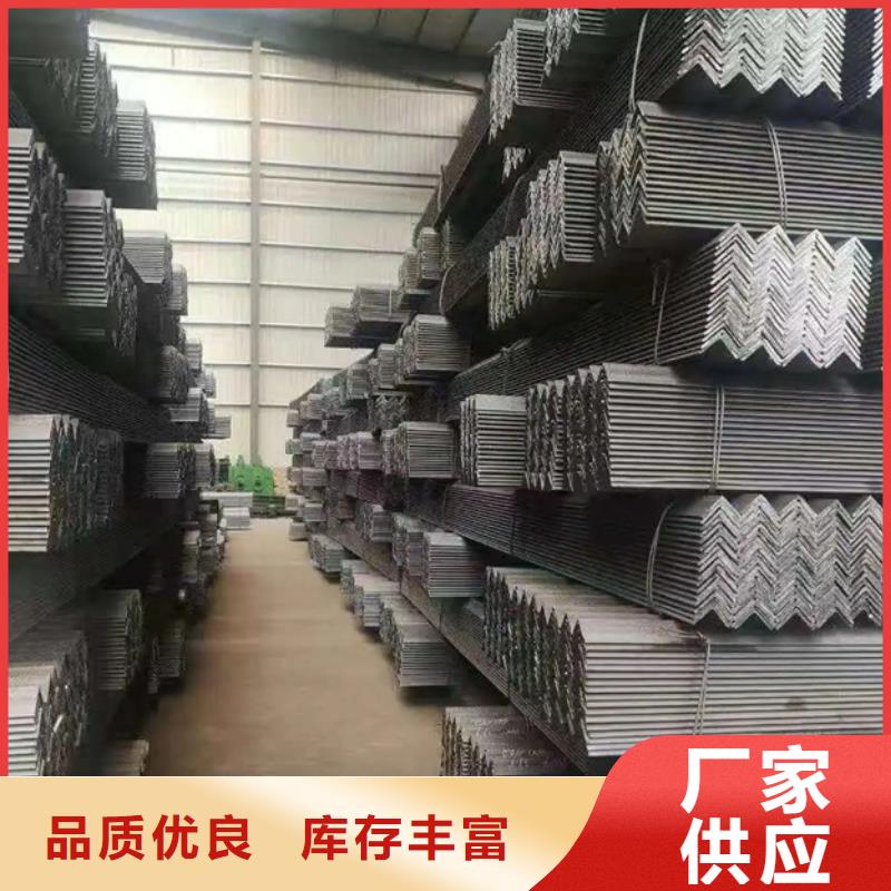 型材C型鋼現(xiàn)貨充足