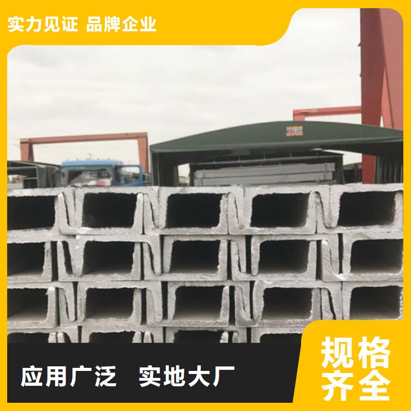 型材09CuPCrNiA钢板分类和特点