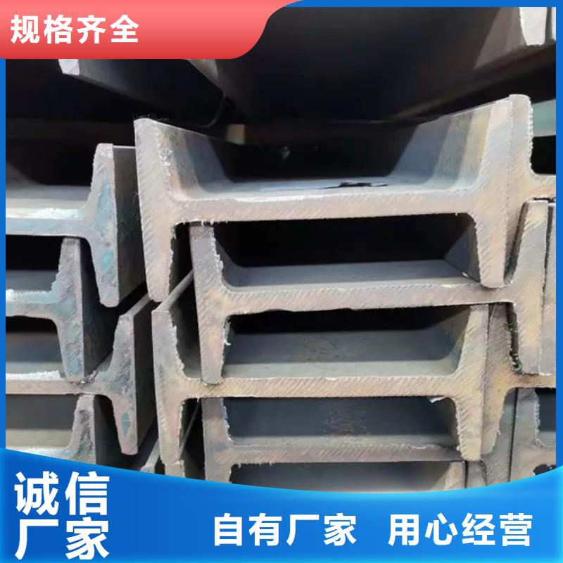 型材09CuPCrNi-A钢管以质量求生存