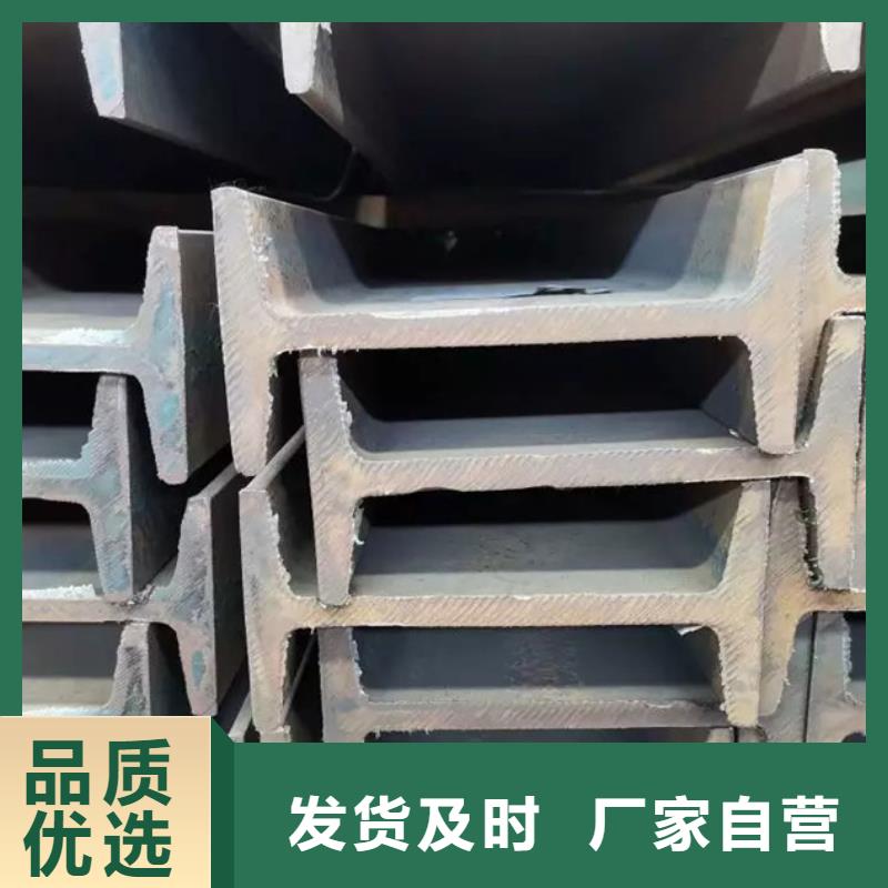 型材ND钢管助您降低采购成本