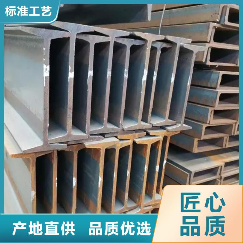 09CrCuSb工字鋼電力項目