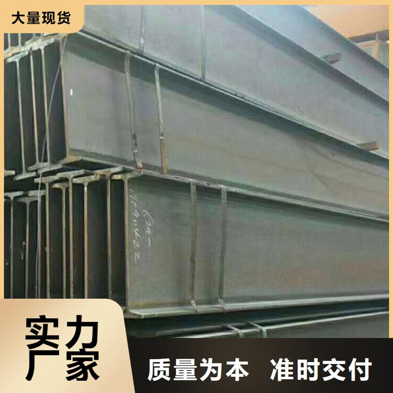 型材钢材优质工艺