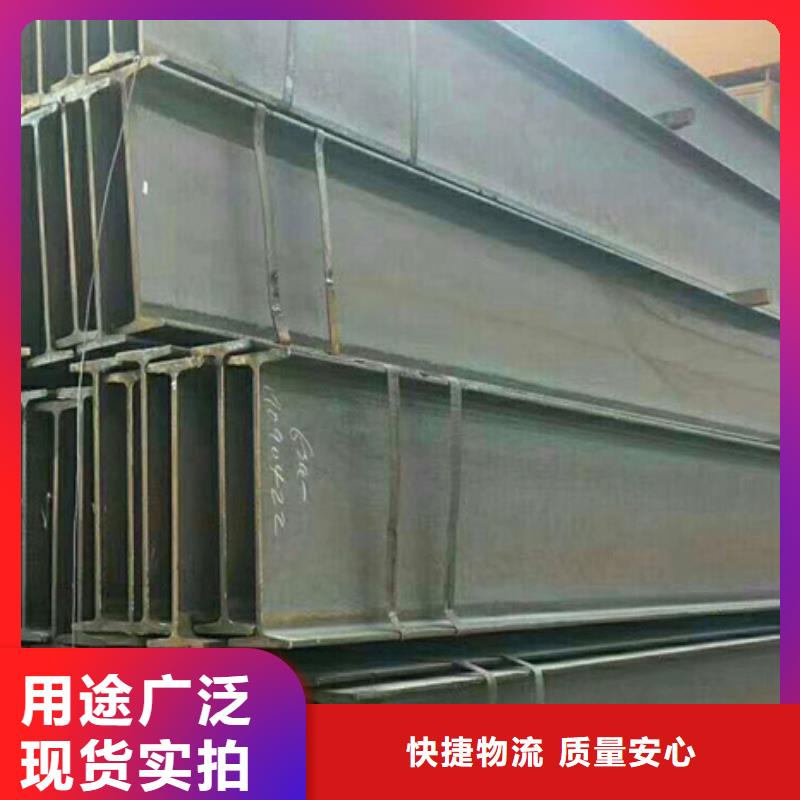09CuPCrNi-A角鋼工程安裝