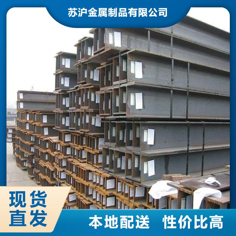 型材09CrCuSb角鋼貨源充足