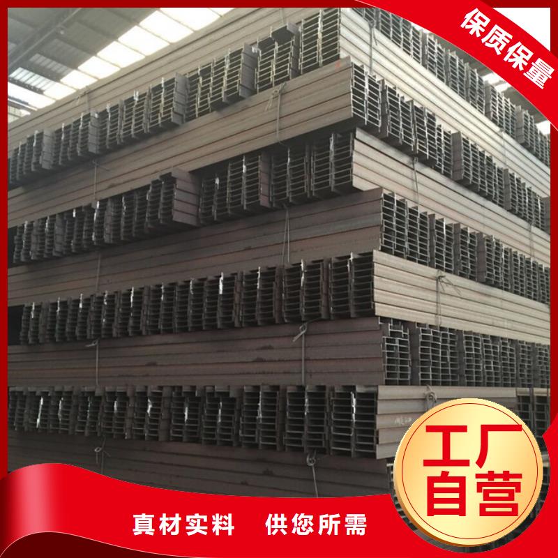 型材C型鋼現(xiàn)貨充足