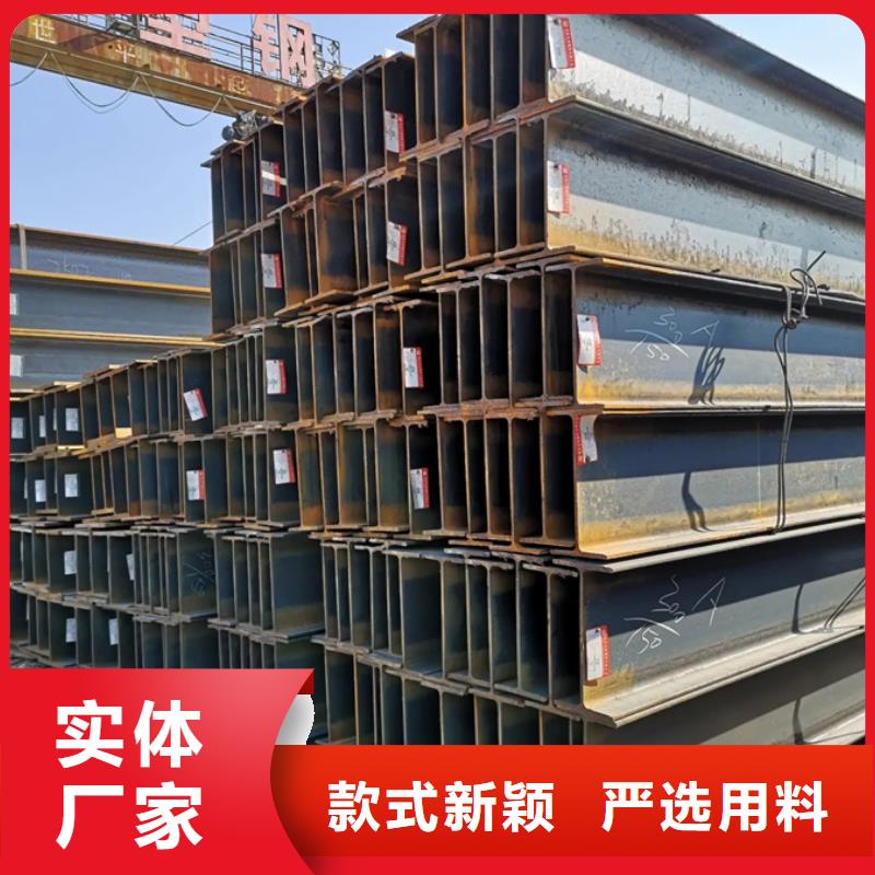 型材【09CuPCrNiA角鋼】質(zhì)量可靠