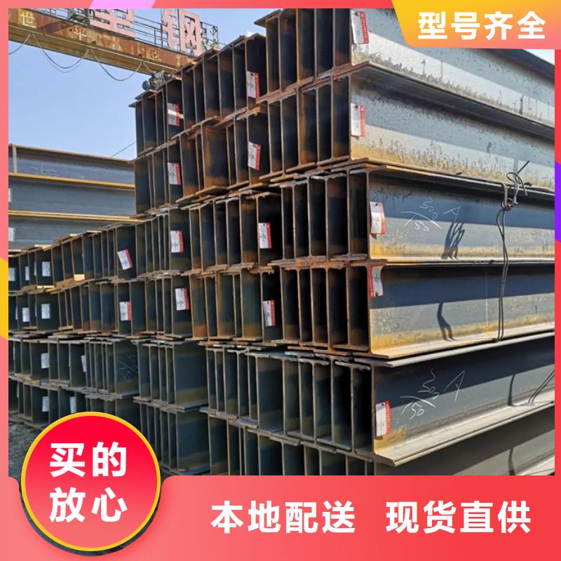 型材09CuPCrNiA钢板分类和特点