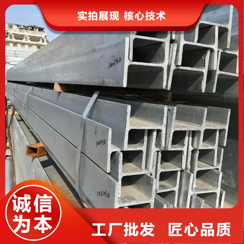 型材-無縫鋼管一站式采購方便省心