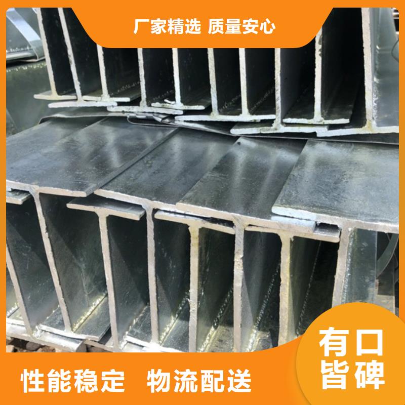 09CrCuSb槽钢生产厂家