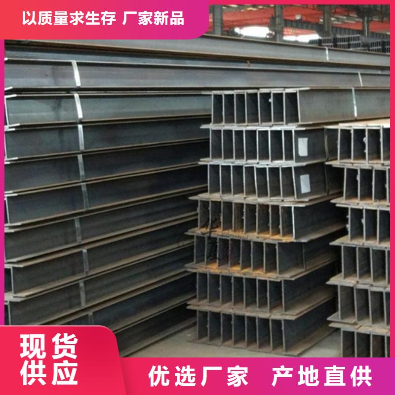 型材型材廠家質量無憂