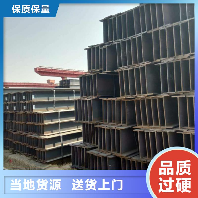 型材服務(wù)周到