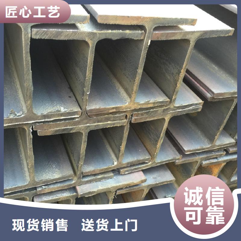 型材型材廠家質量無憂