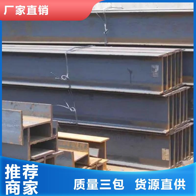 型材 【09CrCuSb角钢】品质过硬