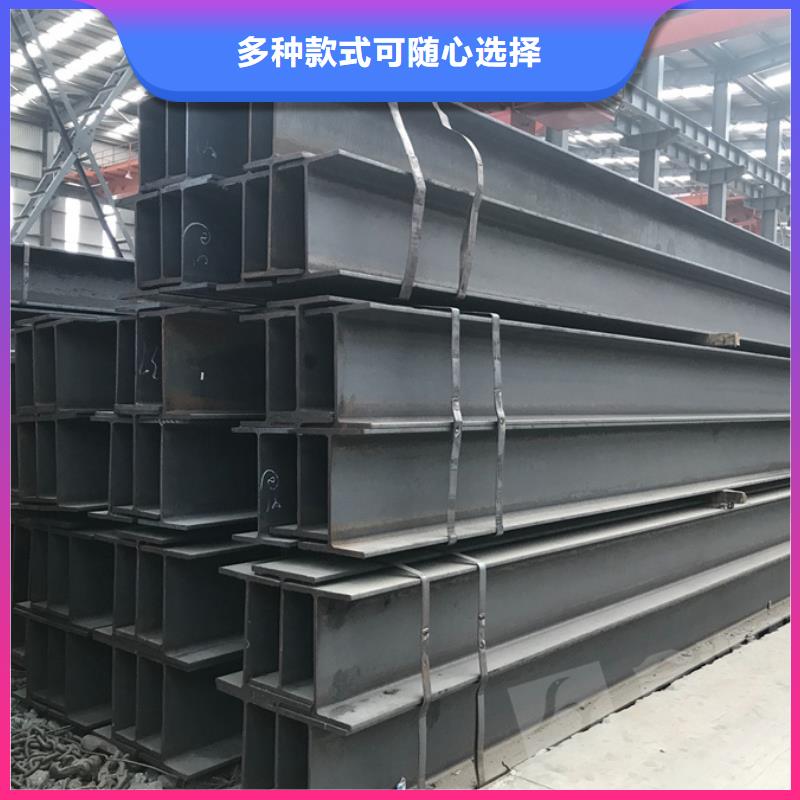 型材NDH型鋼工廠認(rèn)證